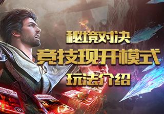 万词王