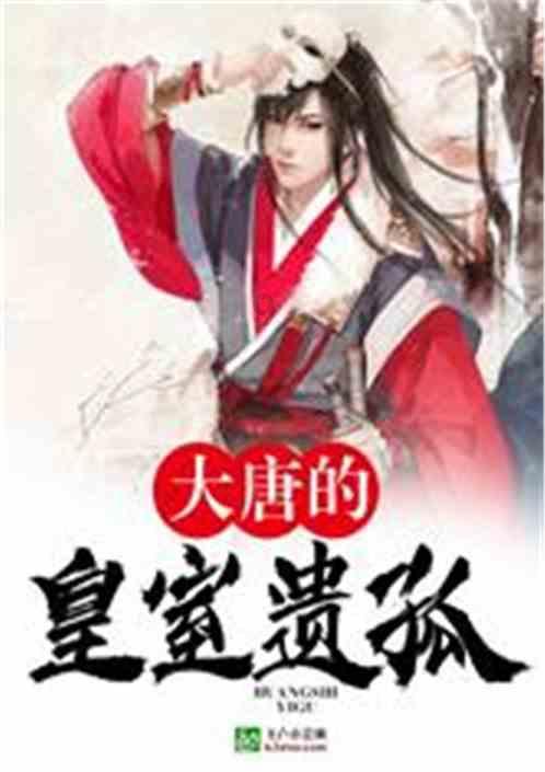 “3820”战略工程启示:“以人民为中心”贯穿这一战略工程始终