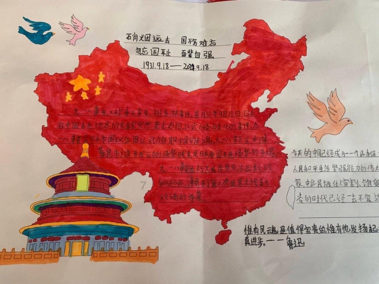 乐高都市卧底风云