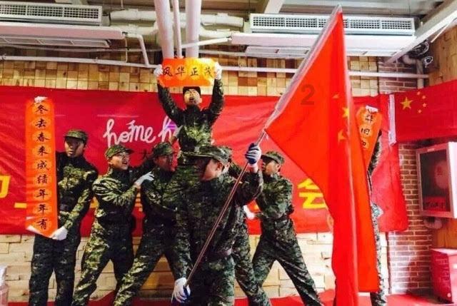 理财产品风险等级是怎么划分的游戏画面